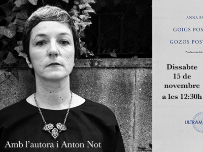 Goigs Posthumans a La Fatal de&nbsp;Lleida